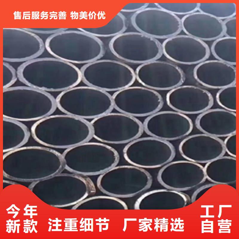 48*2.2建筑用架子管加工