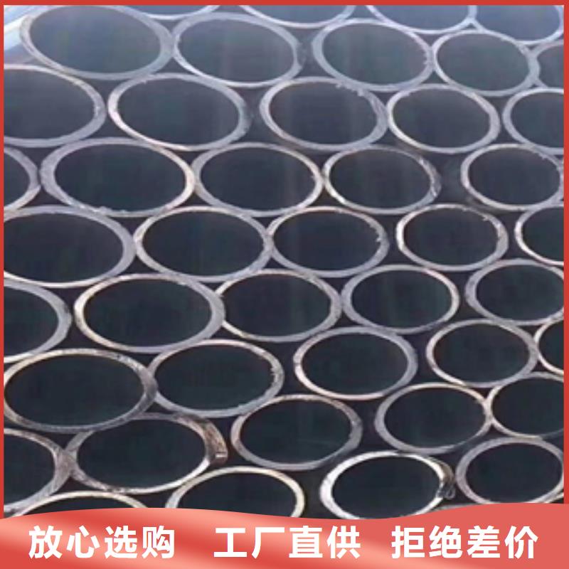 架子管,【热轧无缝钢管】实拍展现