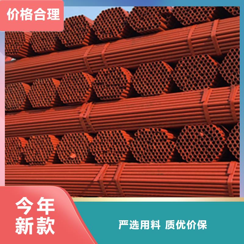 48*2.2建筑用架子管加工