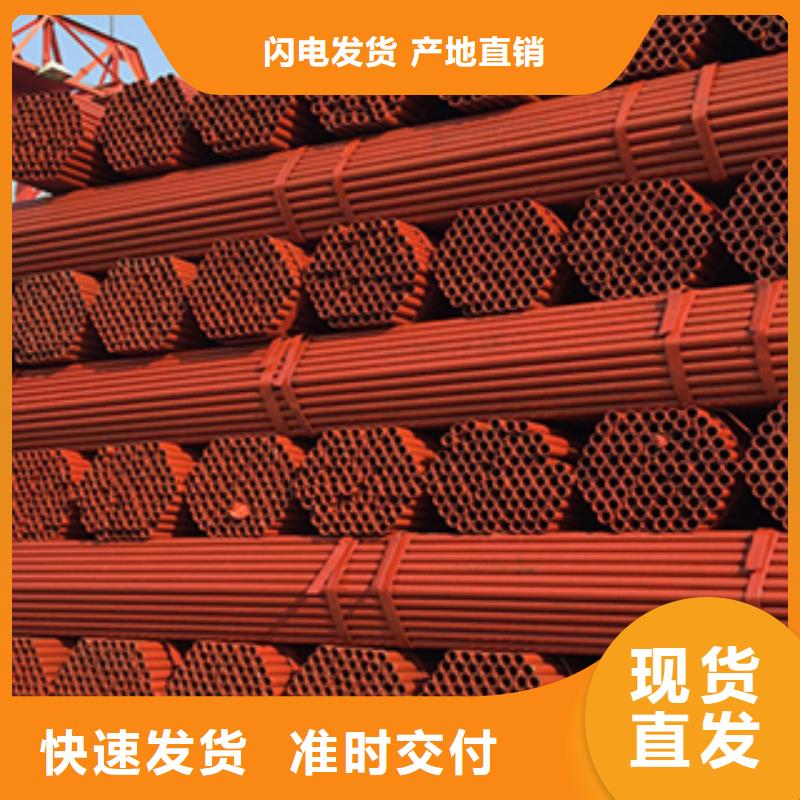 架子管,【热轧无缝钢管】实拍展现