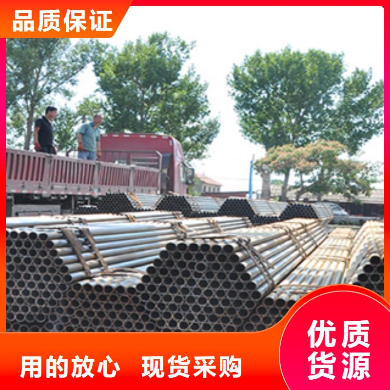 48*2.2建筑用架子管加工