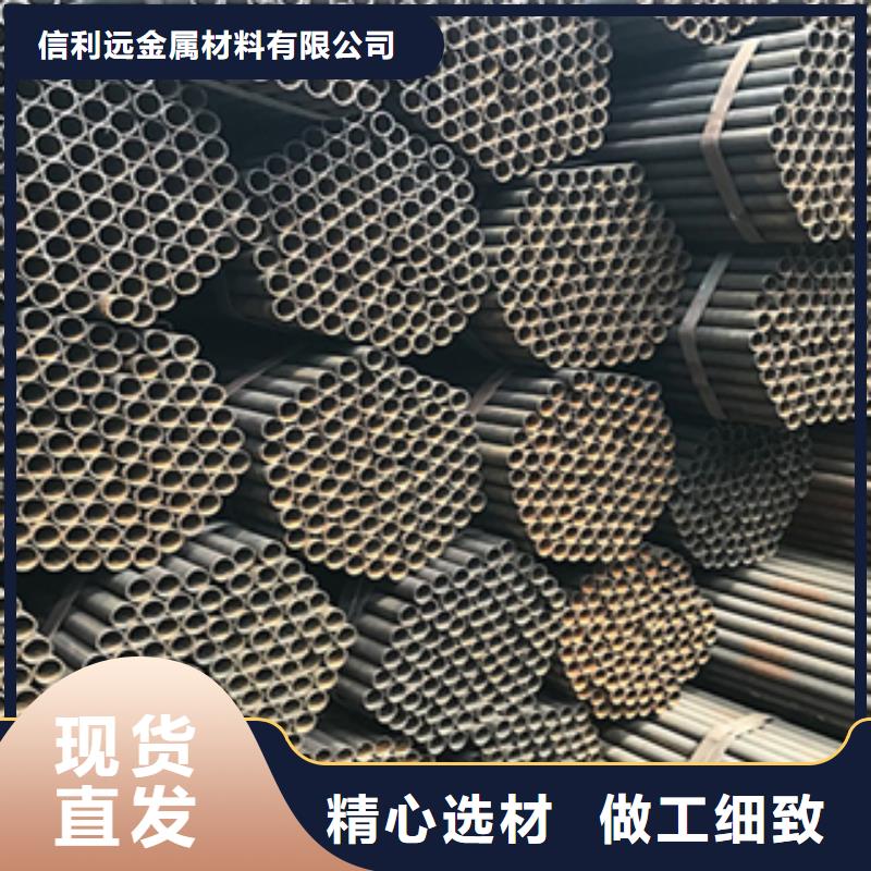架子管,【热轧无缝钢管】实拍展现