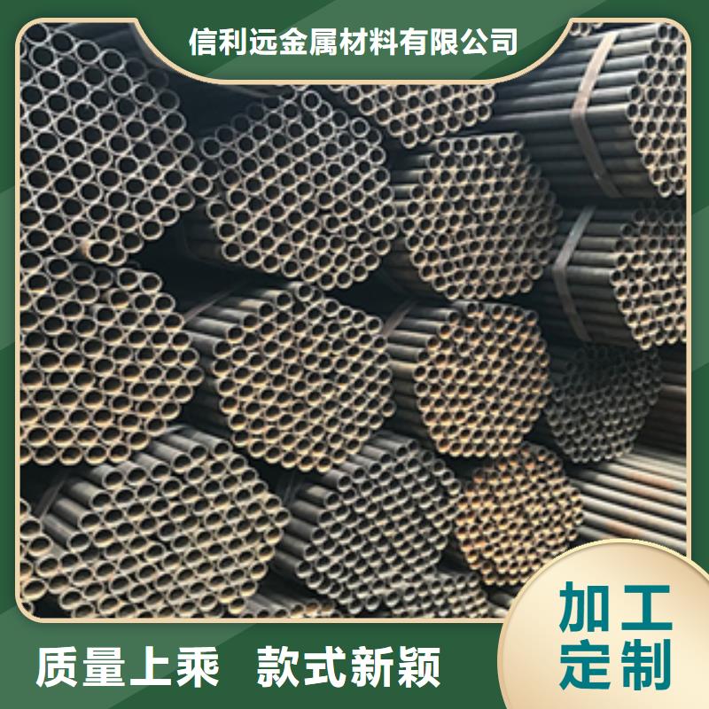 架子管,【热轧无缝钢管】实拍展现