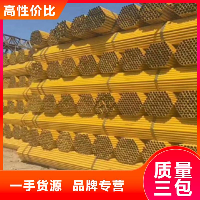 架子管,【热轧无缝钢管】实拍展现
