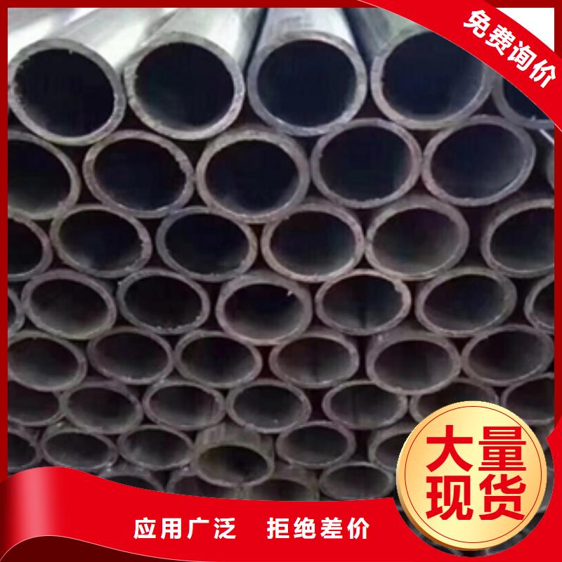 架子管,【热轧无缝钢管】实拍展现