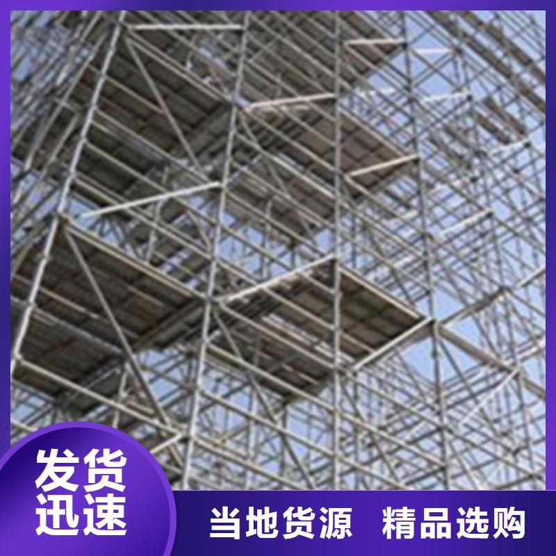 48*2.2建筑用架子管加工