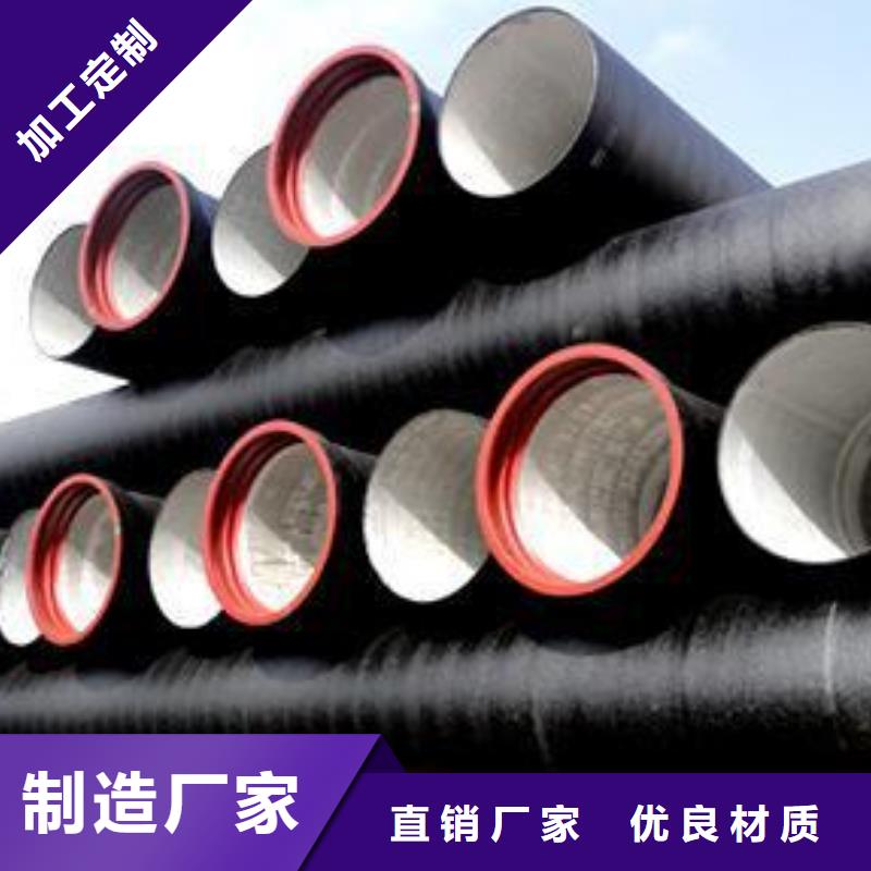 球墨铸铁管_球墨铸铁井盖厂家大量现货