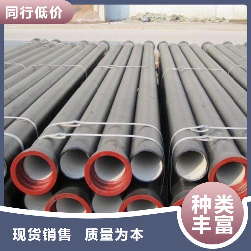 球墨铸铁管,球墨铸铁篦子真材实料加工定制