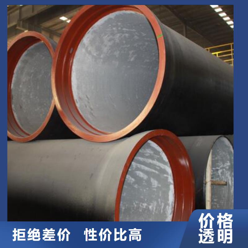  球墨铸铁管支持拿样