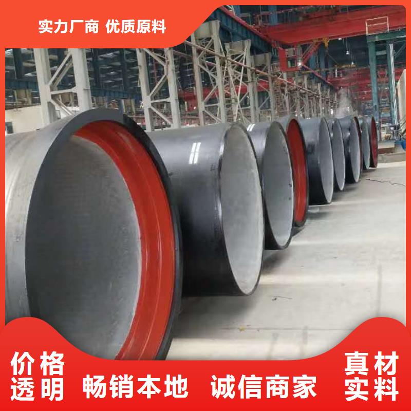  球墨铸铁管支持拿样