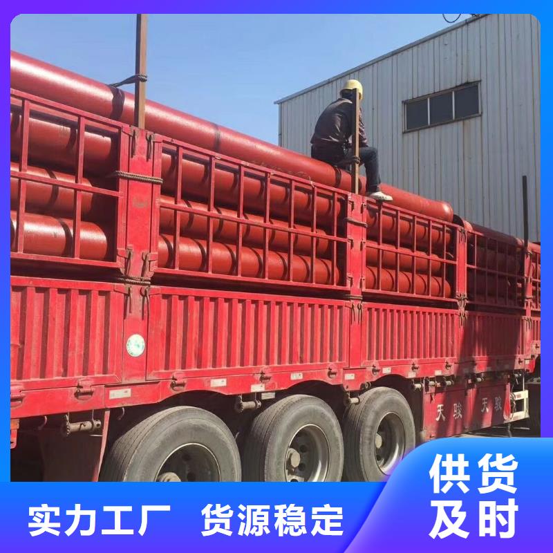 【球墨铸铁管给水球墨铸铁管产地工厂】