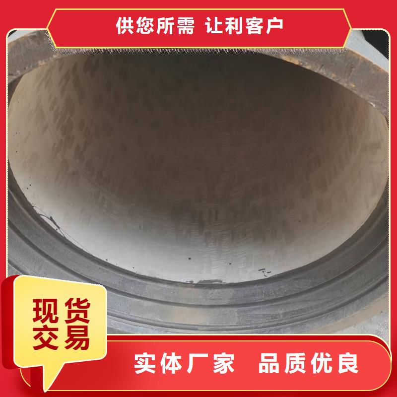 球墨铸铁管_球墨铸铁盖板实力雄厚品质保障