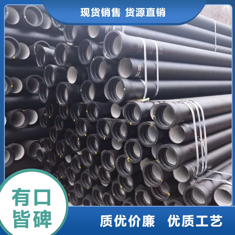球墨铸铁管_球墨铸铁盖板实力雄厚品质保障