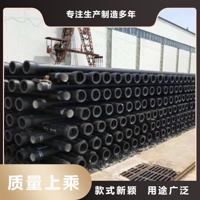  球墨铸铁管支持定制加工