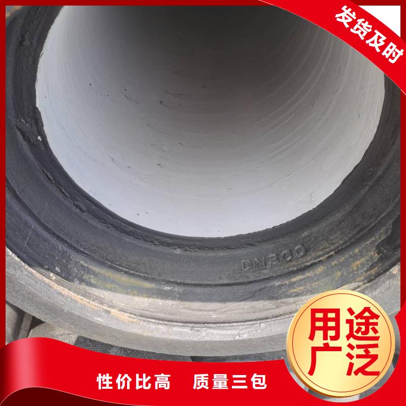 球墨铸铁管,球墨铸铁篦子真材实料加工定制