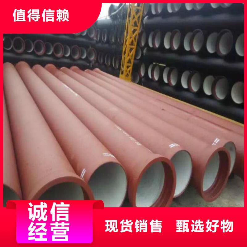 球墨铸铁管 球墨铸铁盖板适用场景