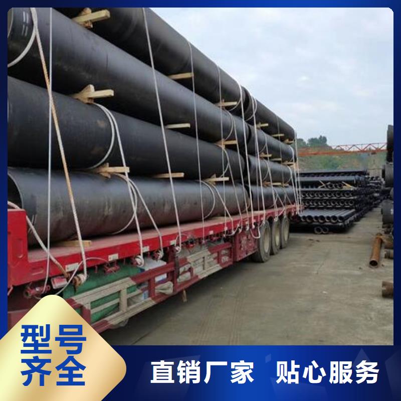 球墨铸铁管,K9球墨铸铁管一手价格