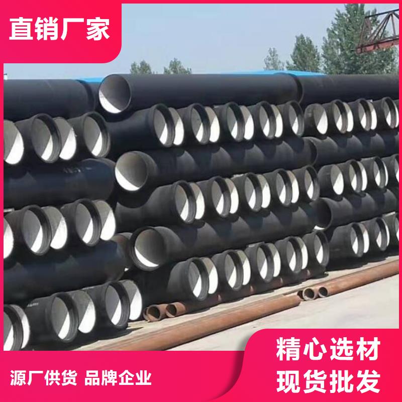  球墨铸铁管支持拿样