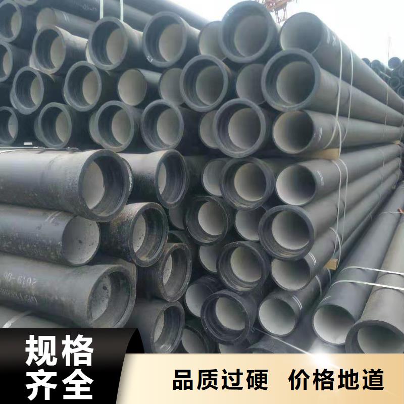 球墨铸铁管,K9球墨铸铁管一手价格