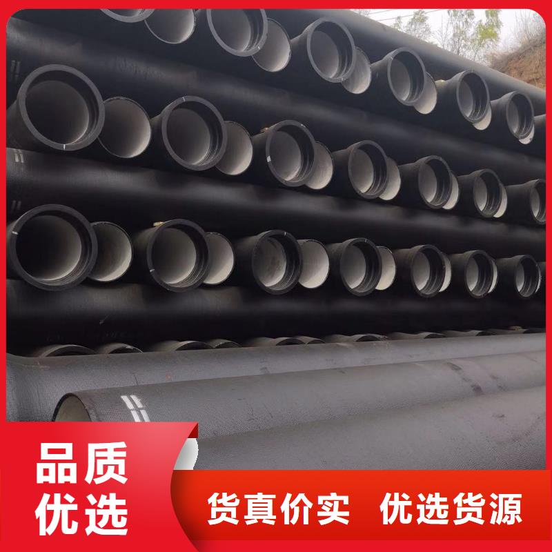 球墨铸铁管,球墨铸铁篦子真材实料加工定制