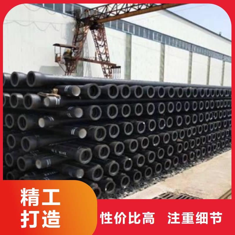 球墨铸铁管支持拿样