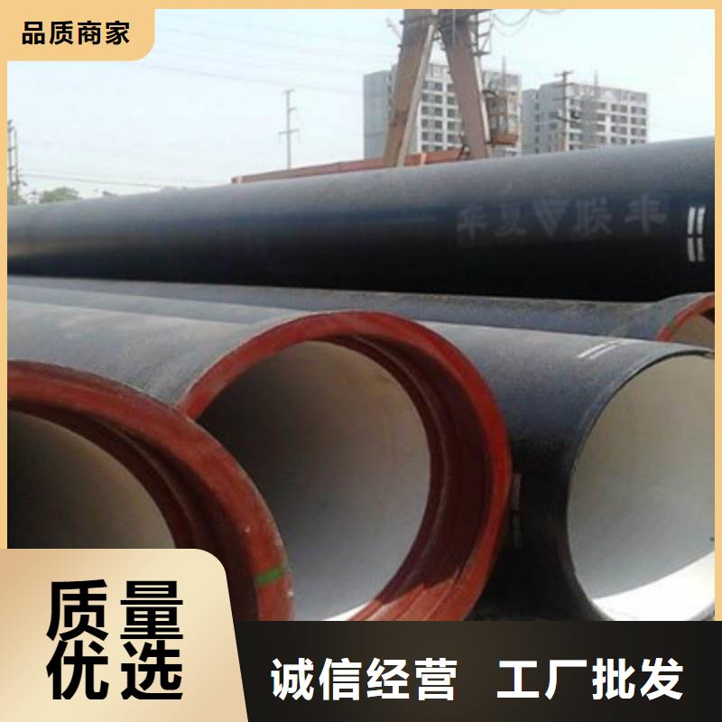 球墨铸铁管_球墨铸铁井盖厂家大量现货