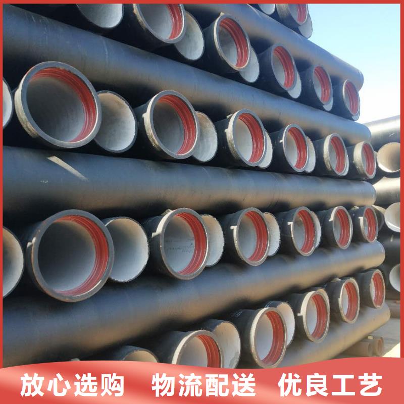 球墨铸铁管离心球墨铸铁管您身边的厂家