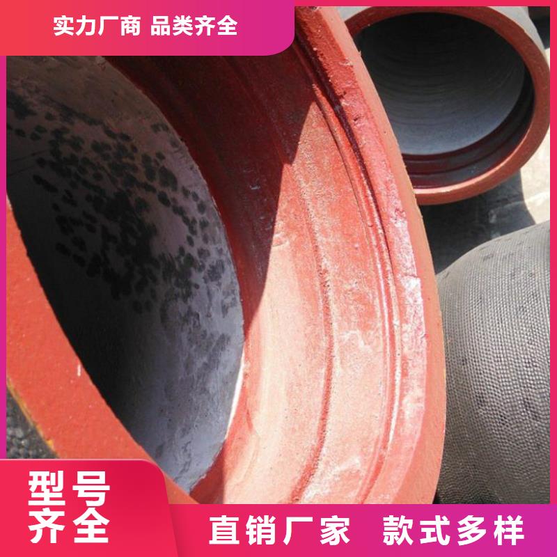 球墨铸铁管消防球墨铸铁管实力厂商