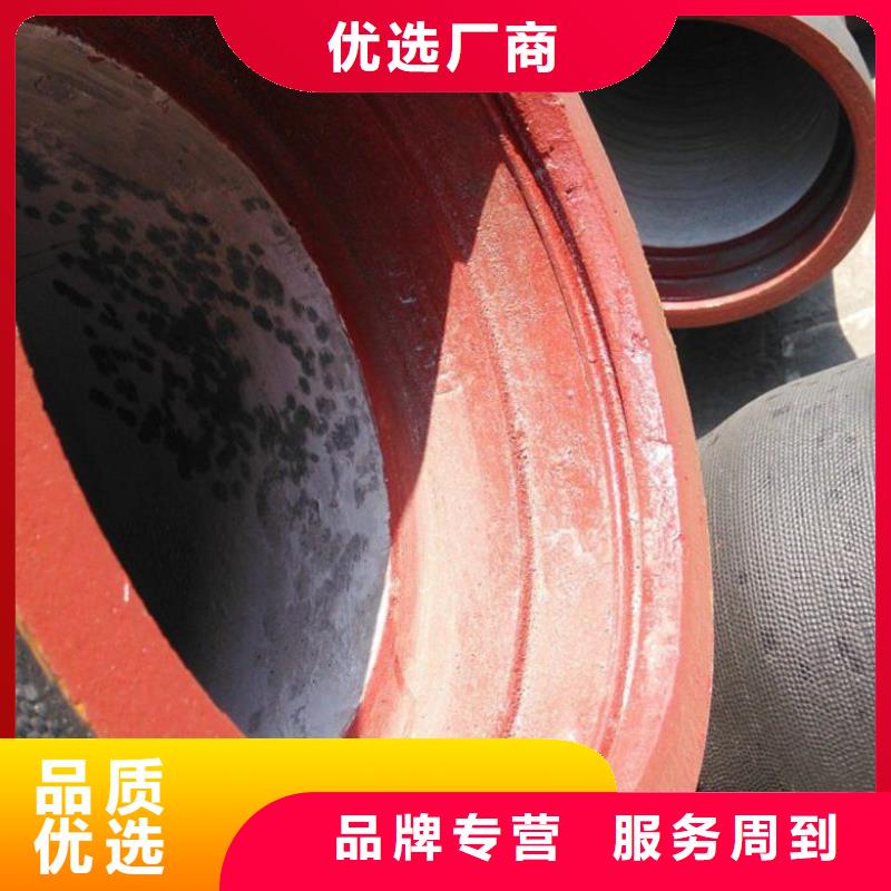球墨铸铁管国标球墨铸铁管专业品质