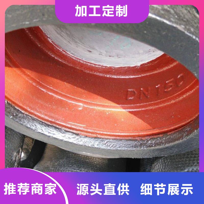 球墨铸铁管离心球墨铸铁管精挑细选好货