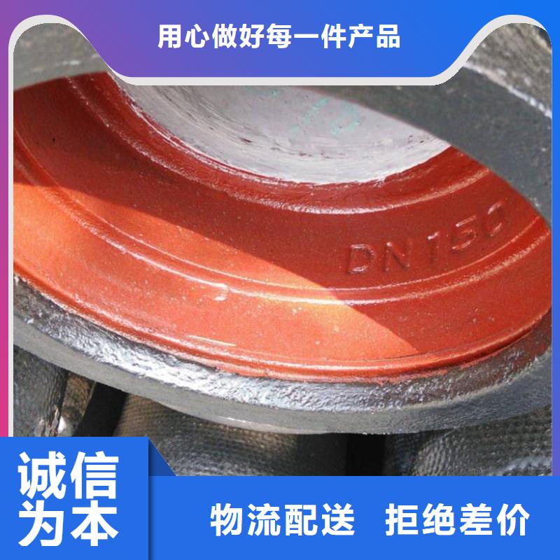 【球墨铸铁管-国标球墨铸铁管合作共赢】