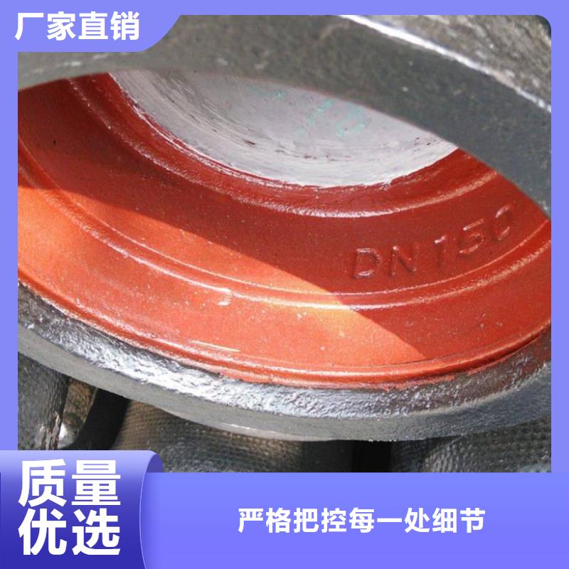 球墨铸铁管消防球墨铸铁管实力厂商