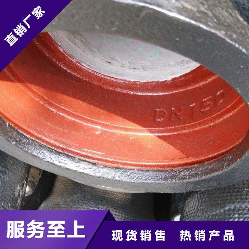 球墨铸铁管 离心球墨铸铁管懂您所需