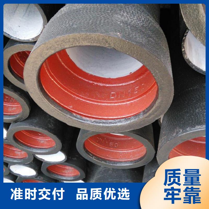 球墨铸铁管,K9球墨铸铁管一手价格