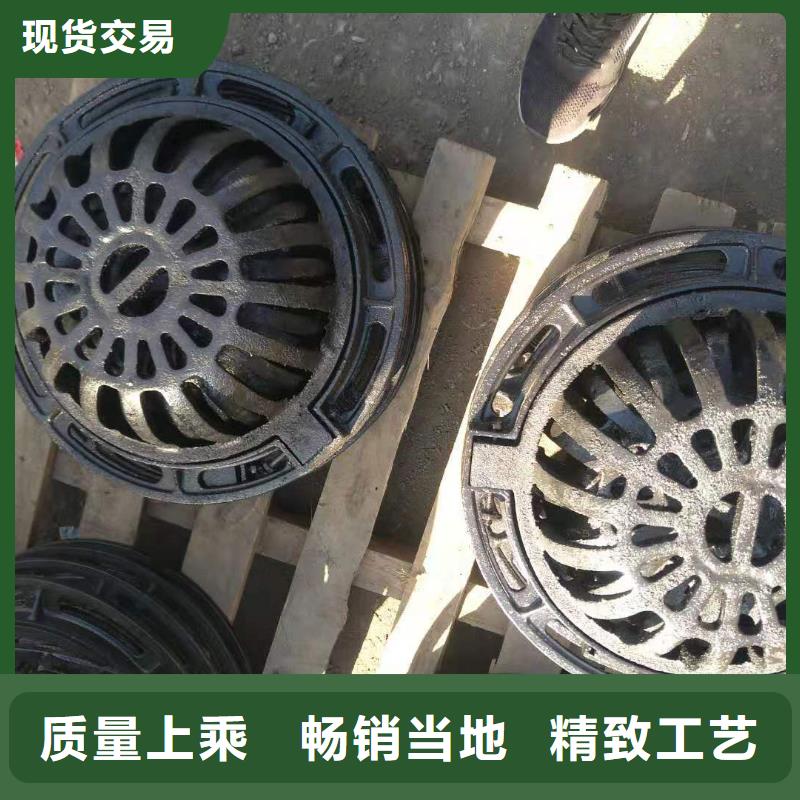 【球墨铸铁井盖球墨铸铁管厂家批发价】