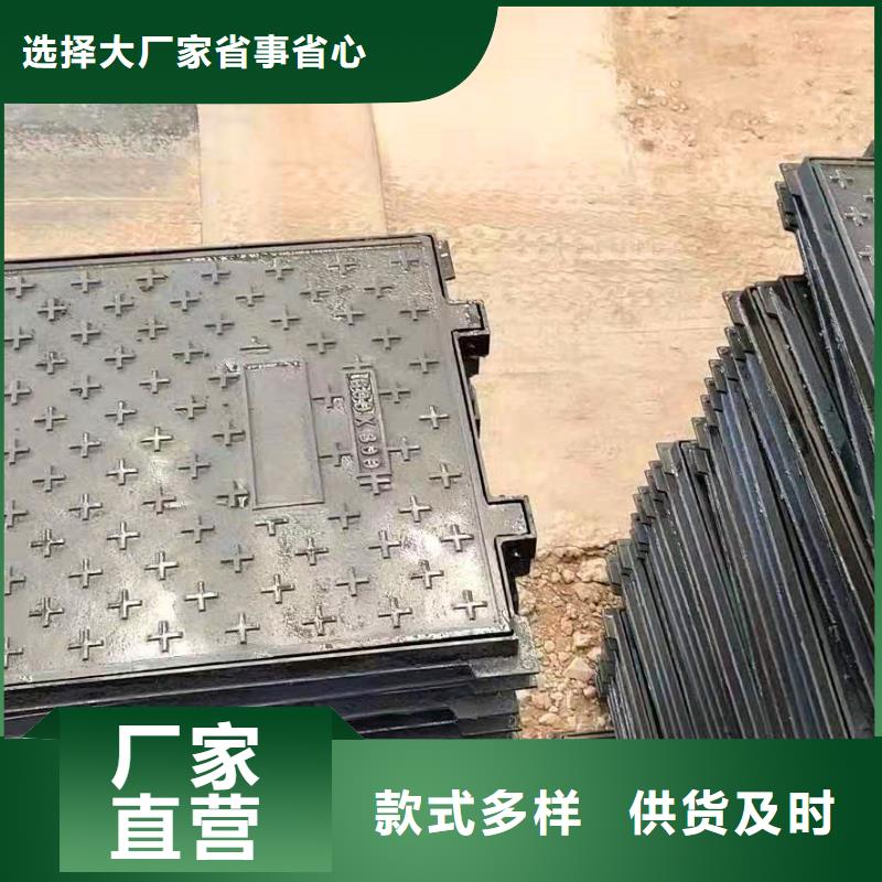球墨铸铁井盖消防球墨铸铁管源厂供货