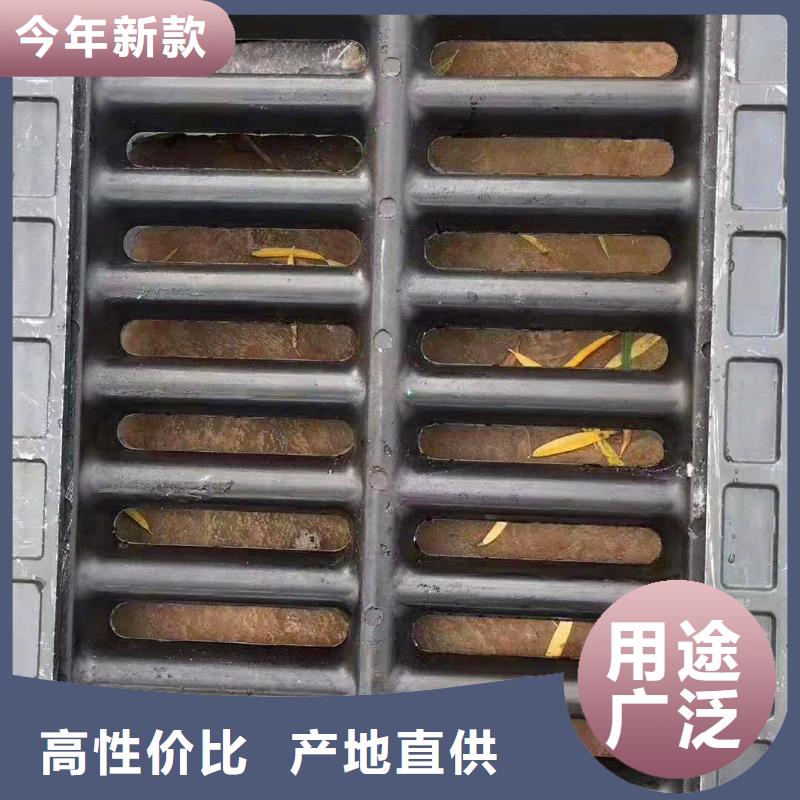  球墨铸铁井盖品质卓越