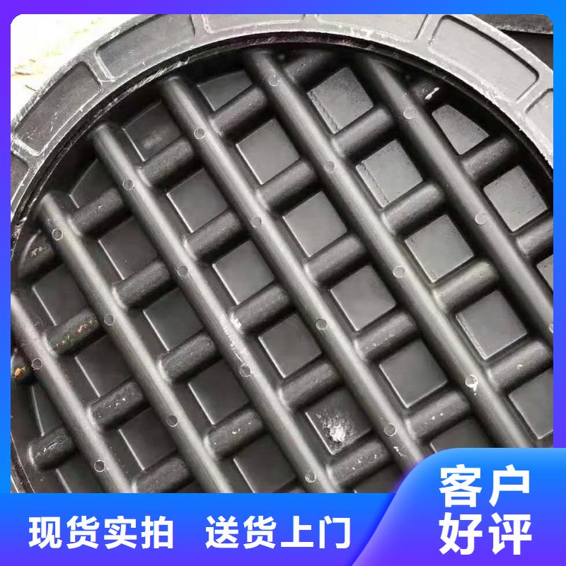 球墨铸铁井盖K7球墨铸铁管专业的生产厂家