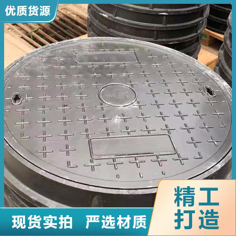 球墨铸铁井盖给水球墨铸铁管源头厂商