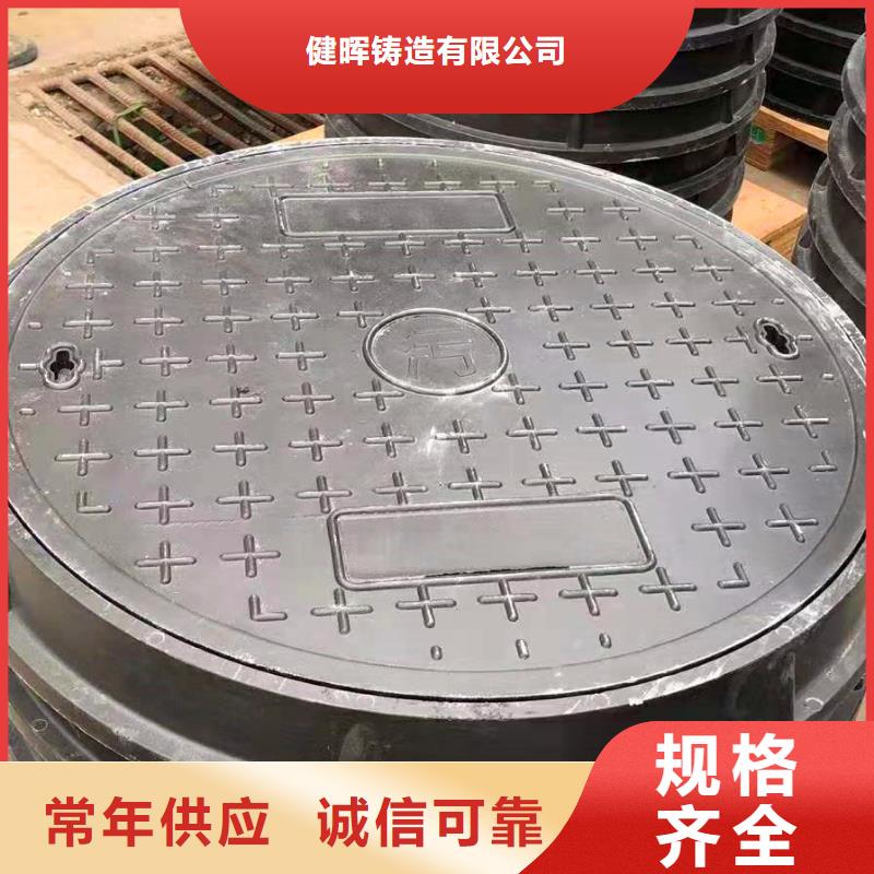 球墨铸铁井盖K7球墨铸铁管厂家现货批发
