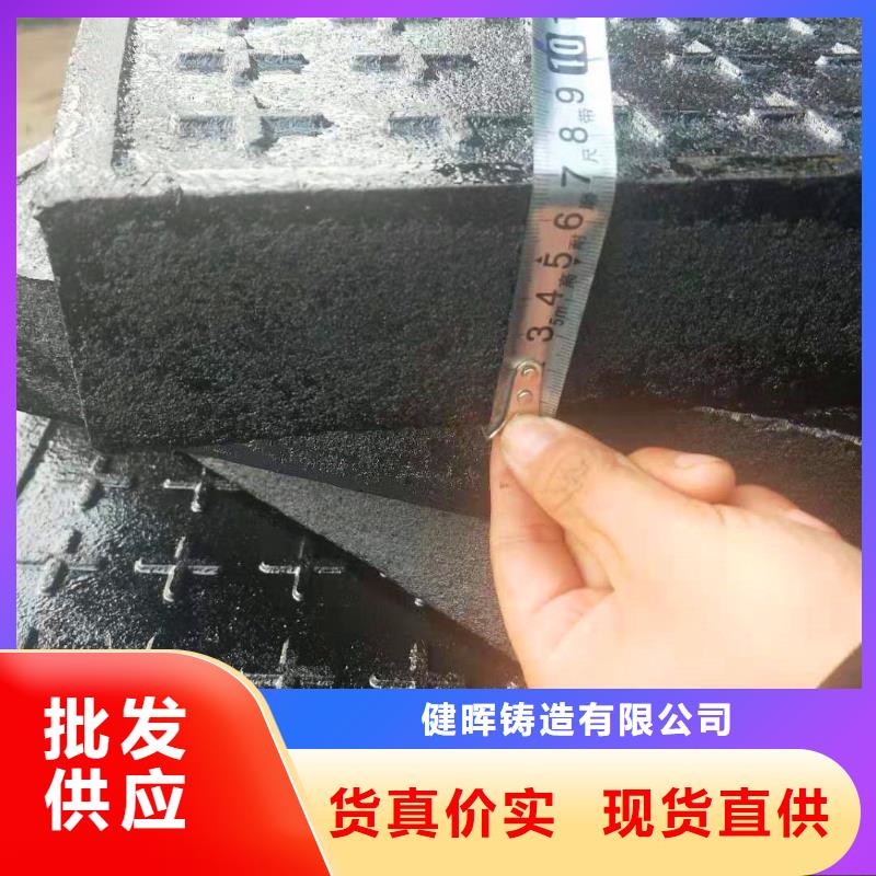【球墨铸铁井盖K9球墨铸铁管支持加工定制】
