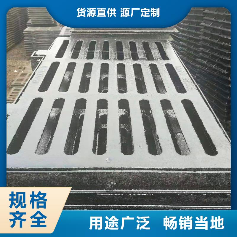 球墨铸铁井盖离心球墨铸铁管拒绝中间商
