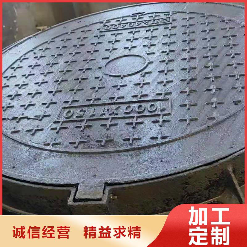 球墨铸铁井盖给水球墨铸铁管多种工艺