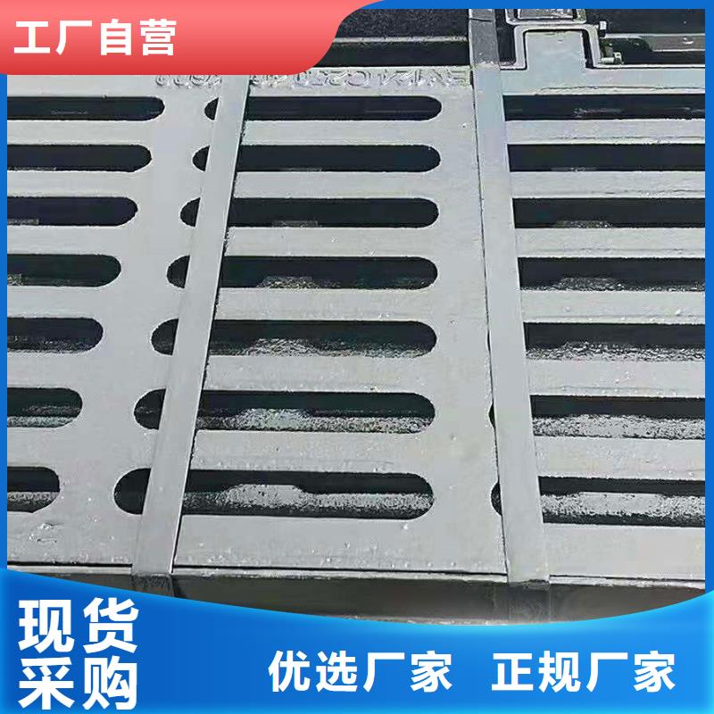 球墨铸铁井盖_【K7球墨铸铁管】厂家