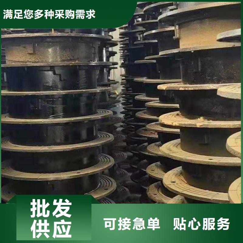 球墨铸铁井盖K7球墨铸铁管按需定制