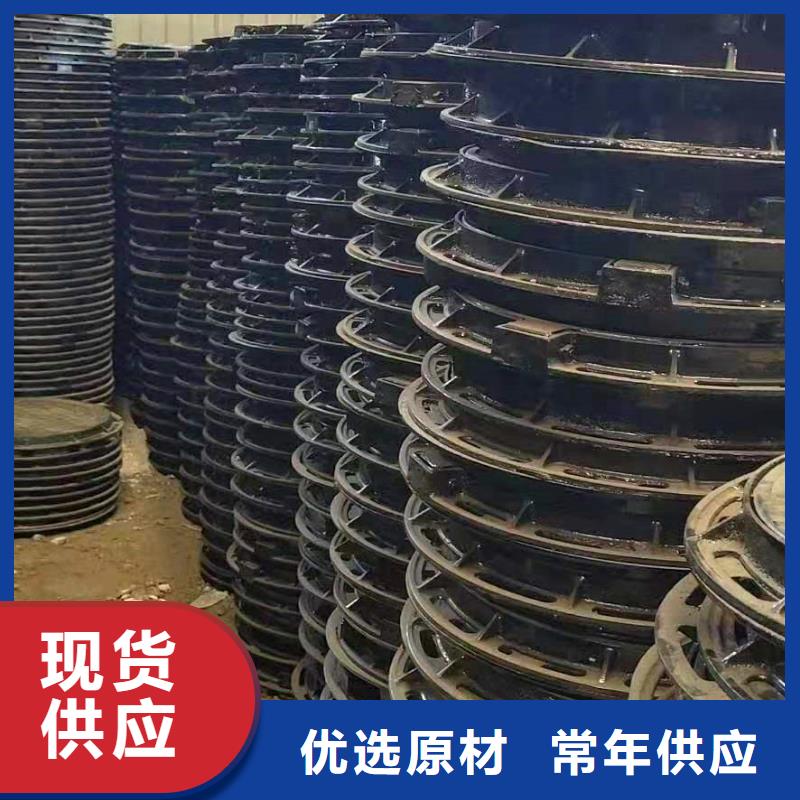 球墨铸铁井盖_K9球墨铸铁管严格把控质量