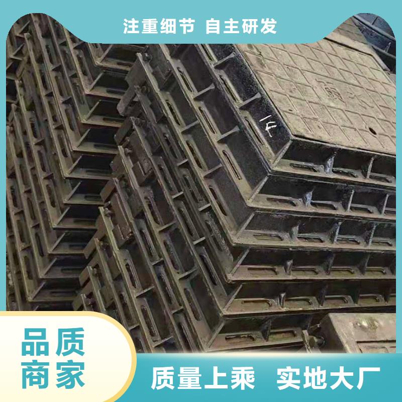 球墨铸铁井盖消防球墨铸铁管供您所需