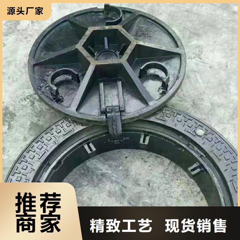 球墨铸铁井盖 K7球墨铸铁管保质保量