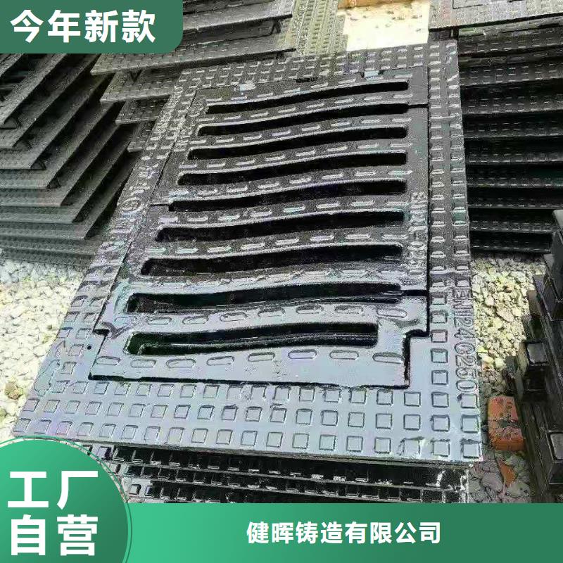 球墨铸铁井盖 K7球墨铸铁管保质保量