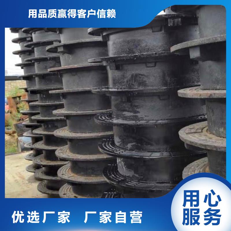 球墨铸铁井盖给水球墨铸铁管源头厂商
